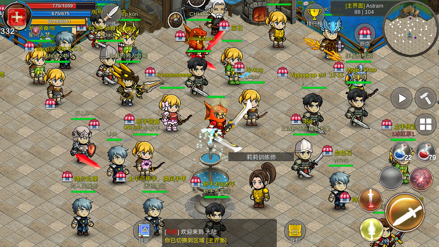 迷失幻境-游戏角色