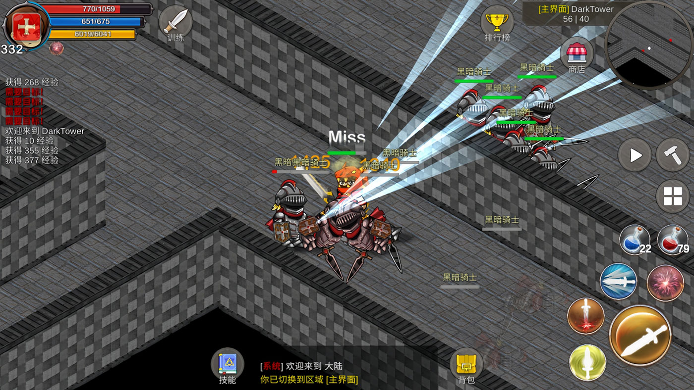 迷失幻境-战斗场景4